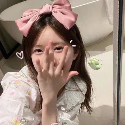 弊家伙，我有咗！